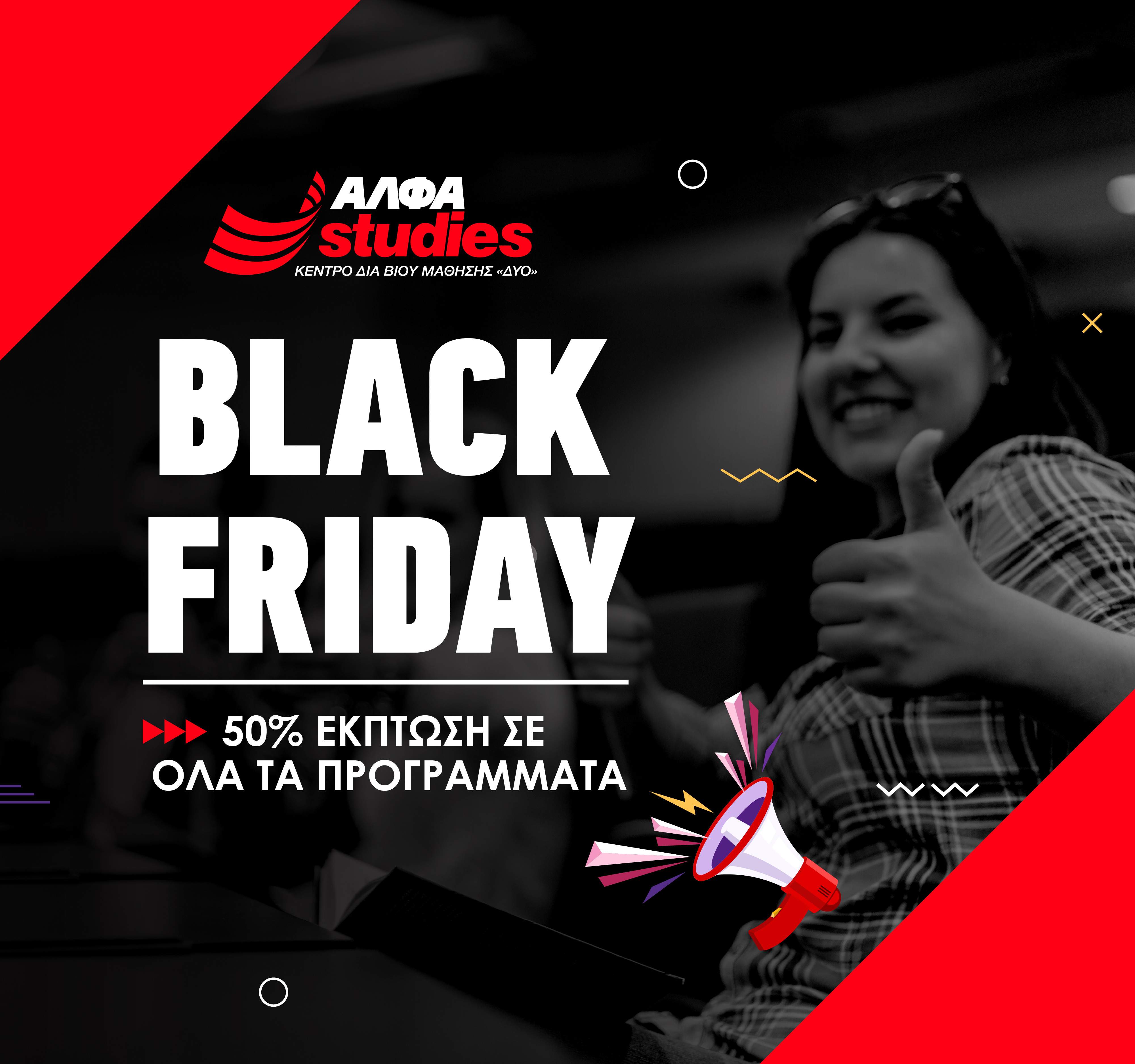 Black Friday