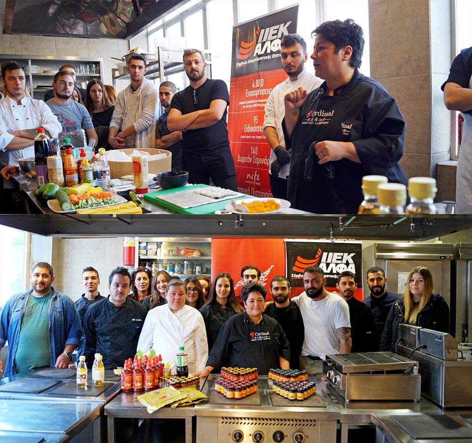 «SUSHI MASTERCLASS» διοργάνωσε το Chef School του ΙΕΚ ΑΛΦΑ Θεσσαλονίκης σε συνεργασία με την Cardinal