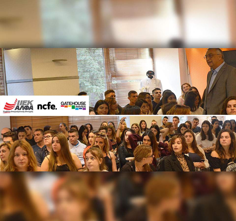 Σεμινάριο Digital Μarketing & Social Media στα ΑΛΦΑ Studies