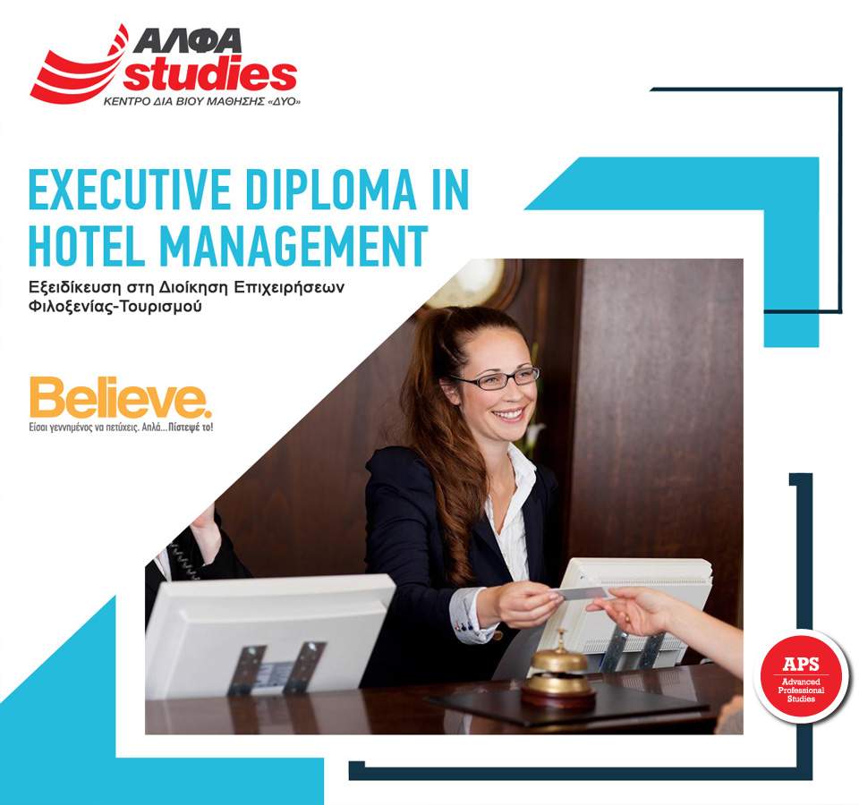 Hotel-managment-web